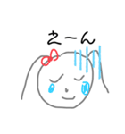 日常会話で使えるかわいい女の子（個別スタンプ：16）