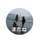 ゆずちゃんの弟stamp（個別スタンプ：1）