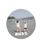ゆずちゃんの弟stamp（個別スタンプ：2）