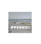 ゆずちゃんの弟stamp（個別スタンプ：7）