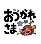 赤い服着た元気なおねーさん♡（個別スタンプ：3）