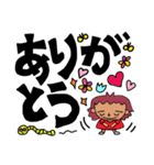赤い服着た元気なおねーさん♡（個別スタンプ：5）
