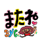 赤い服着た元気なおねーさん♡（個別スタンプ：7）