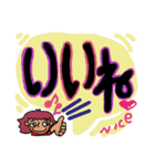 赤い服着た元気なおねーさん♡（個別スタンプ：14）
