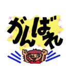 赤い服着た元気なおねーさん♡（個別スタンプ：15）