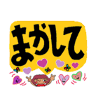 赤い服着た元気なおねーさん♡（個別スタンプ：26）