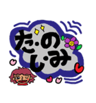 赤い服着た元気なおねーさん♡（個別スタンプ：34）