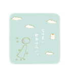 bighug stamp（個別スタンプ：36）