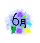 会話と季節（個別スタンプ：6）