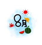 会話と季節（個別スタンプ：8）