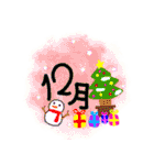 会話と季節（個別スタンプ：12）