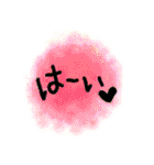 会話と季節（個別スタンプ：27）