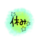 会話と季節（個別スタンプ：29）