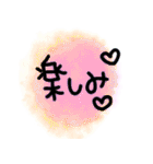 会話と季節（個別スタンプ：37）