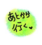 会話と季節（個別スタンプ：40）