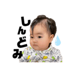 Annyan82635281005（個別スタンプ：8）