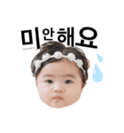 Annyan82635281005（個別スタンプ：14）