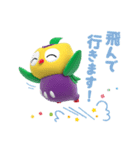 ろくちゃん【SBC信越放送】（個別スタンプ：5）