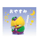 ろくちゃん【SBC信越放送】（個別スタンプ：7）