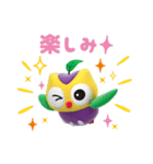 ろくちゃん【SBC信越放送】（個別スタンプ：11）