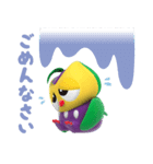ろくちゃん【SBC信越放送】（個別スタンプ：13）