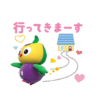 ろくちゃん【SBC信越放送】（個別スタンプ：18）