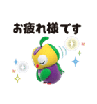 ろくちゃん【SBC信越放送】（個別スタンプ：20）