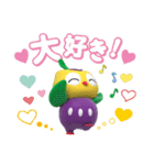 ろくちゃん【SBC信越放送】（個別スタンプ：21）