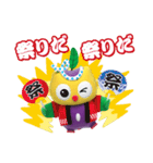 ろくちゃん【SBC信越放送】（個別スタンプ：24）