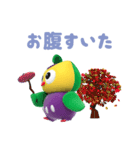 ろくちゃん【SBC信越放送】（個別スタンプ：26）