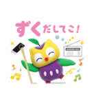 ろくちゃん【SBC信越放送】（個別スタンプ：32）
