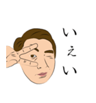 顔と文字スタンプ 1（個別スタンプ：3）