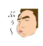 顔と文字スタンプ 1（個別スタンプ：4）