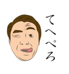 顔と文字スタンプ 1（個別スタンプ：5）