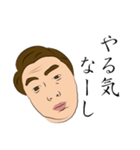顔と文字スタンプ 3（個別スタンプ：7）