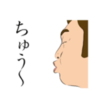 顔と文字スタンプ 3（個別スタンプ：8）