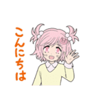 ピンクの女の子たちのスタンプ（個別スタンプ：2）