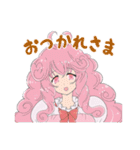 ピンクの女の子たちのスタンプ（個別スタンプ：5）