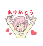 ピンクの女の子たちのスタンプ（個別スタンプ：6）