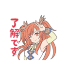 ピンクの女の子たちのスタンプ（個別スタンプ：8）