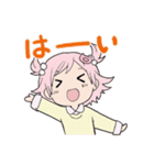 ピンクの女の子たちのスタンプ（個別スタンプ：27）