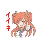 ピンクの女の子たちのスタンプ（個別スタンプ：28）
