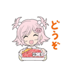 ピンクの女の子たちのスタンプ（個別スタンプ：32）