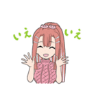 ピンクの女の子たちのスタンプ（個別スタンプ：33）