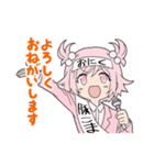 ピンクの女の子たちのスタンプ（個別スタンプ：39）