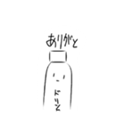 真顔のドリンクさん（個別スタンプ：6）