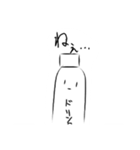 真顔のドリンクさん（個別スタンプ：12）