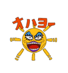 ONE PIECE まなさんスタンプ（個別スタンプ：7）