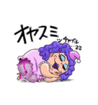 ONE PIECE まなさんスタンプ（個別スタンプ：8）