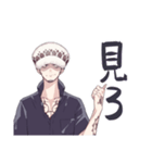 【ONE PIECE】王道を行かないローさん（個別スタンプ：2）
